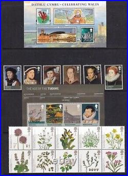 GB3085 Great Britain 2009 Stamp Sets MUH