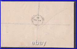 GB866 Great Britain 1948 Registered Silver Wedding Illustrated First Day Cover