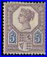 GREAT-BRITAIN-118a-5p-lilac-blue-rare-type-I-og-hinged-signed-Bloch-F-VF-01-zi