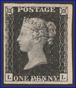 GREAT BRITAIN 1840 QV 1d black, plate 7, SG 2-PL7 cat £13,500. Very rare Mint