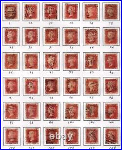 GREAT BRITAIN 1864, Sc. No. 33, SG. 43 used VF, complete set Pl. 71-225 Flawless