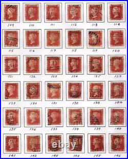 GREAT BRITAIN 1864, Sc. No. 33, SG. 43 used VF, complete set Pl. 71-225 Flawless