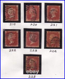 GREAT BRITAIN 1864, Sc. No. 33, SG. 43 used VF, complete set Pl. 71-225 Flawless