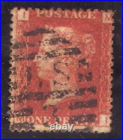 GREAT BRITAIN 1864, Sc. No. 33, SG. 43 used VF, complete set Pl. 71-225 Flawless