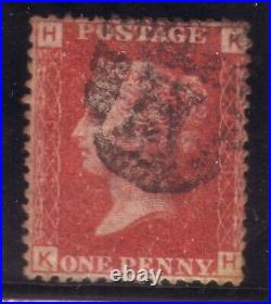 GREAT BRITAIN 1864, Sc. No. 33, SG. 43 used VF, complete set Pl. 71-225 Flawless