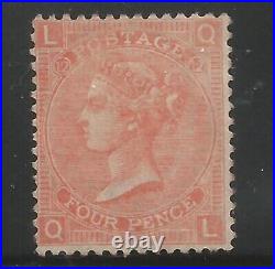 GREAT BRITAIN 1865 Plate 12 Scott no. 43 MNG