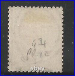 GREAT BRITAIN 1865 Plate 12 Scott no. 43 MNG