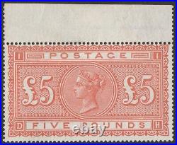 GREAT BRITAIN 1867 QV £5 orange, letters DH, white paper. MNH. SG cat £25,000