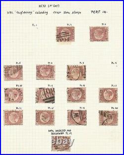 GREAT BRITAIN 1870 FINE /FRESH LIGHTLY MOUNTED USED 1/2d BANTAM PL COLLECTION