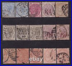 GREAT BRITAIN 1876-83 Queen victoria issue (plates) sg. 156-163 cv. £1985