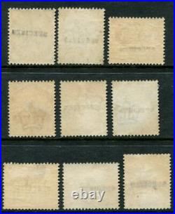GREAT BRITAIN 1883 SPECIMENs to 1/- DULL GREEN MLH SG187-196s Cv £1500 B4532