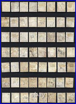 GREAT BRITAIN 33 -123 diff plate # 71//224 Ave-Fine used some faults (TJ 11/7)