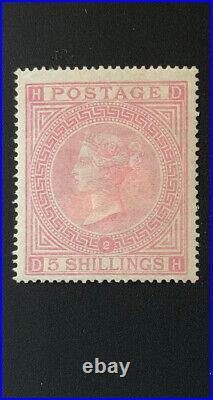 GREAT BRITAIN 57 Plate 2 VERY Nice Mint HInged VICTORIA VF + gd 23