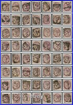 GREAT BRITAIN #88 #89 Queen Victoria Postmark Variety Stamp Collection 1881 Used