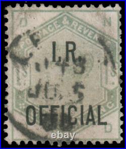 GREAT BRITAIN INLAND REVENUE 1885 1sh GREEN I. R. OFFICIAL OVERPRINT USED #O7 to