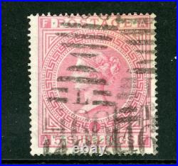 GREAT BRITAIN-Individual Stamp Scott #57 Plate #1