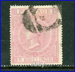 GREAT BRITAIN-Individual Stamp Scott #57 Plate #2