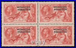 GREAT BRITAIN OFFICES IN MOROCCO 1937 5sh CARMINE BLOCK MNH #243 $140.00 as hi