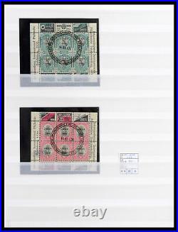 GREAT BRITAIN and Colonies 1855-1960 MNH MH Used with Malaysia Stamp Collection