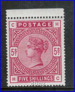 Great Britain #108 Extra Fine Never Hinged Margin Example