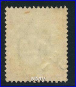 Great Britain 138 1/- Edward VII used amazing COMPOSITE stamp light+dark shades