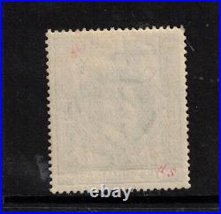 Great Britain #141 Very Fine Mint Lightly Hinged