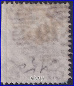 Great Britain 1856 QV Azure Paper + Wmk Inverted SG 70a + Wi UNPRICED SEE DESCR