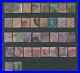 Great-Britain-1858-1880-Selection-Of-Surface-Printed-Issues-Different-Plates-01-vy