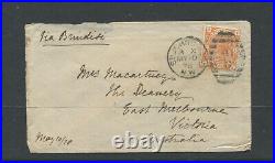 Great Britain 1878 Cover Bearing 8d Orange From St Johnswood To Melbourne, Aust
