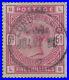 Great-Britain-1883-SG180-5s-rose-QV-FU-amd-01-ea