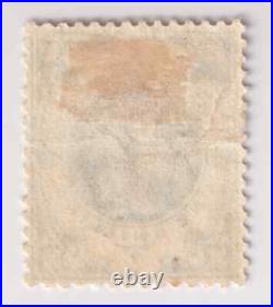 Great Britain 1887 Scott #122, SG#211 1Sh Jubilee Stamp MOGH VF CV $275