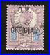 Great-Britain-1896-5d-Office-of-Works-SG-O34-Cats-1-400-00-ref-239329-01-jbe
