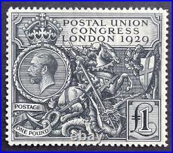 Great Britain 1929 Stamp Scott# 209 Mint Hinged 9th Congress Postal Union