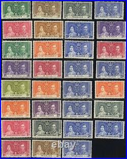 Great Britain 1937 Coronation British Commonwealth Stamp Collection Postage MLH