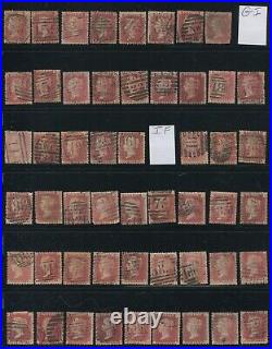 Great Britain #33 Used, Plate #101 Partial Reconstruction (227/240)