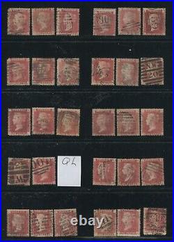 Great Britain #33 Used, Plate #101 Partial Reconstruction (227/240)