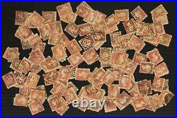 Great Britain #33 Used, Plate 81, Lot of 173