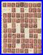Great-Britain-33-Used-Plate-91-Lot-of-90-01-ju