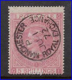 Great Britain #57 Used With Ideal Manchester CDS Royal Exchange Cancel