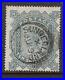 Great-Britain-74-SG-128-Used-Fine-With-Sunderland-July-19-1882-CDS-Cancel-01-rz