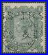 Great-Britain-74-Used-01-id