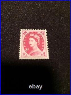 Great Britain 8c Postage Stamp Red Elizabeth II