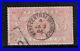 Great-Britain-93-SG-137-Used-Fine-With-Ideal-Jan-2-1886-West-Central-CDS-01-rzqv