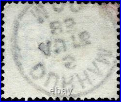 Great Britain 9p Scott #106 Used F-VF RARE DURHAM 1883 CANCEL 1883-84 stamp