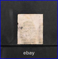 Great Britain GB Scott # 57 Pale Rose Plate 2, VG Used UK Stamp Cat $1750