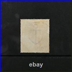 Great Britain GB Scott # 96 VF Disturbed Gum Hinged UK Stamp Cat $700