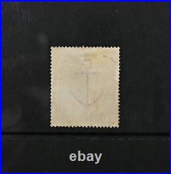 Great Britain GB Scott # 96 VF Disturbed Gum Hinged UK Stamp Cat $700