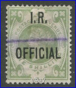Great Britain #O12 Used Official Stamp