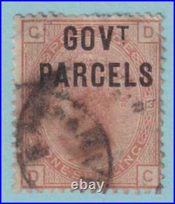 Great Britain O30 Official Government Parcels Used Very Fine