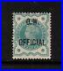 Great-Britain-O46-SG-O32-Very-Fine-Mint-Original-Gum-Hinged-01-jd